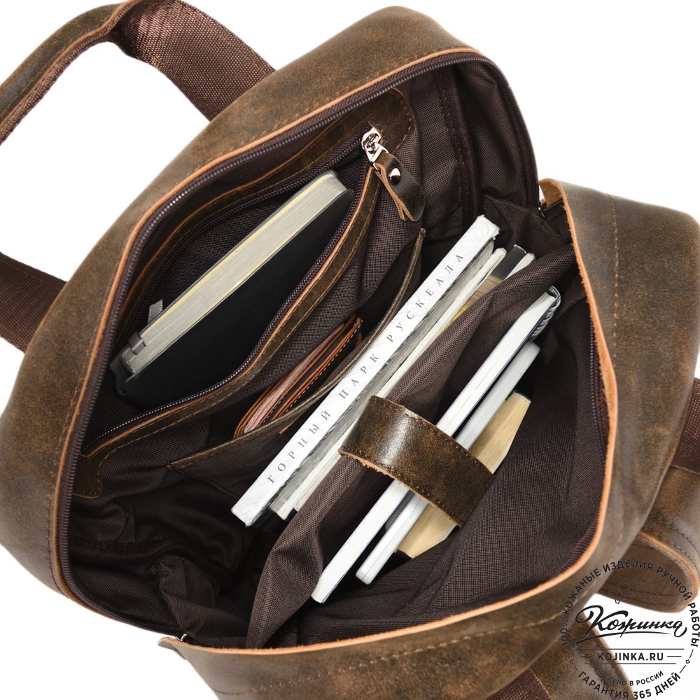 Кожаный рюкзак "Вассерман" (коричневая наппа)